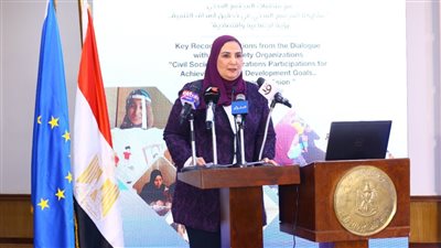 بعد عدة جلسات حوارية.. ما هي توصيات التشاور بين وزارة التضامن والمجتمع المدني؟ 