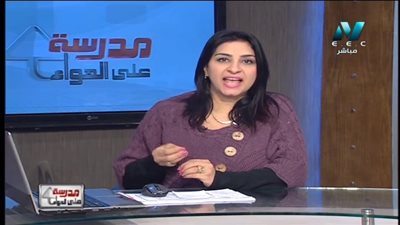 خبيرة تربوية لطلاب الرابع الابتدائي: المنصات الرقمية الوسيلة الوحيدة لاجتياز الامتحانات