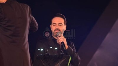بسبب أغنية بحبك.. وائل جسار يوقف الغناء في حفل الموسيقي العربية | صور