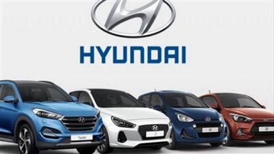 هيونداي تقود مبيعات السيارات الملاكي خلال أول 9 أشهر من 2021