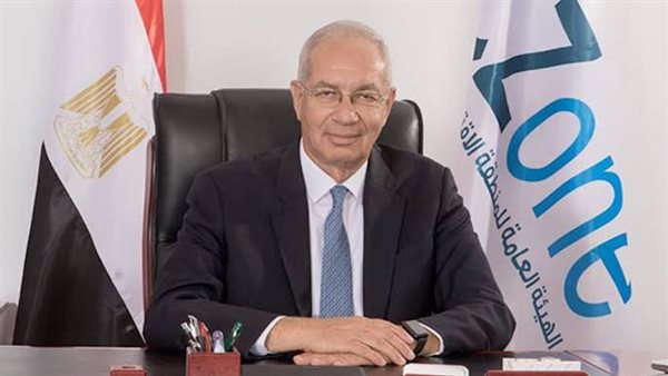 رئيس المنطقة الإقتصادية