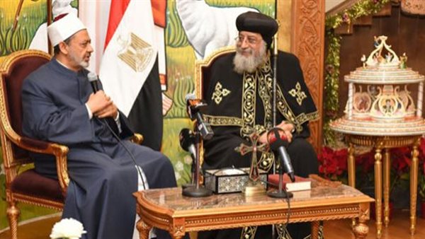 بيت العائلة المصرية