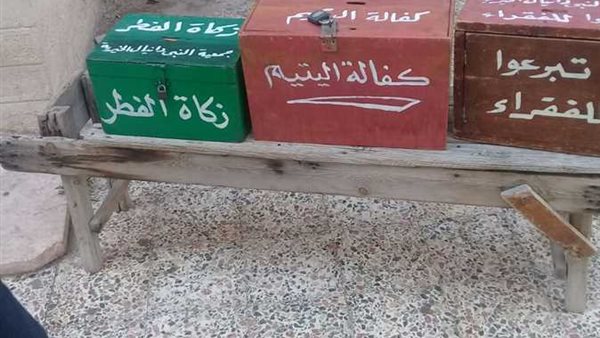 صناديق التبرعات بالمساجد