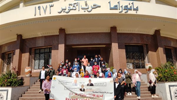 طلاب جامعة المنيا