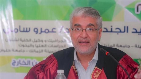 عميد كلية الفنون