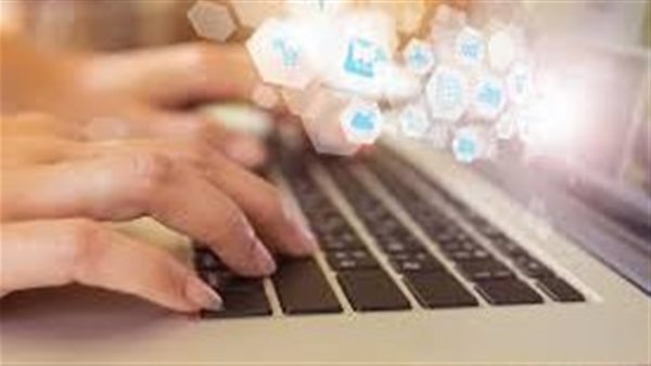 التحول الرقمي