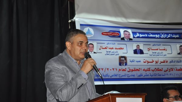 الدكتور عبد الرازق