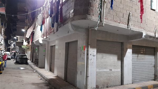 جريمة الإسكندرية