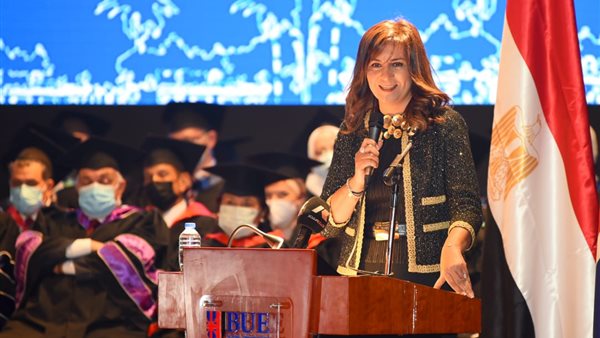 وزيرة الهجرة