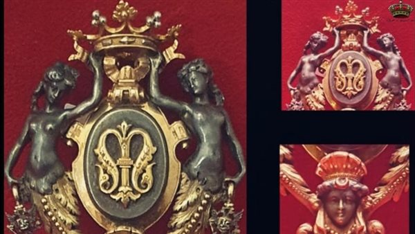 ساعة جيب مميزة للملك