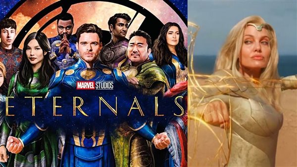 فيلم Eternals