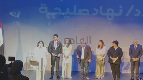 سهير المرشدي