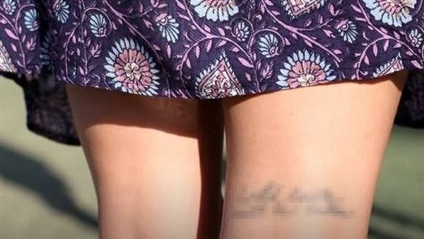 صورة الفتاة 