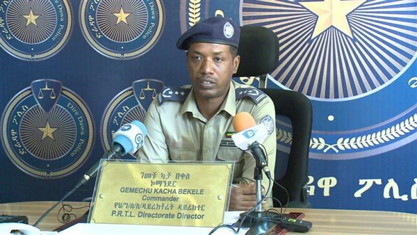 مسؤول بالشرطة الإثيوبية