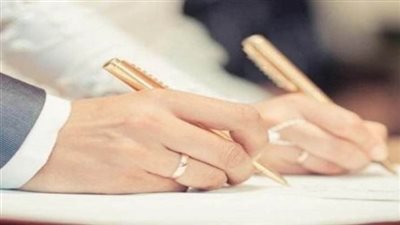 الإفتاء توضح حكم الشهادة على زواج المنتقبة