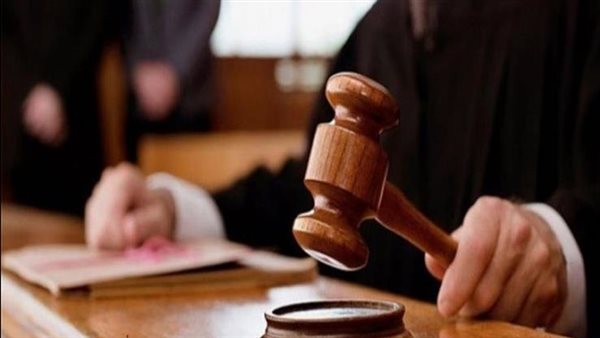 محاكمة - أرشيفية