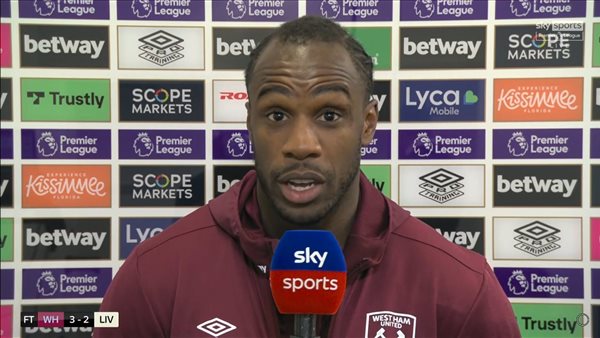 ميكيل أنطونيو مهاجم