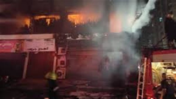 حريق في مخزن خردة