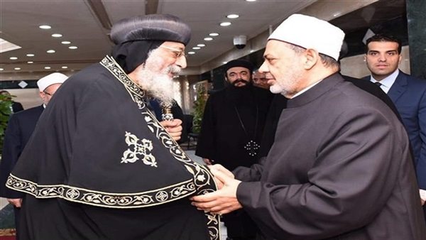 الطيب وتواضروس