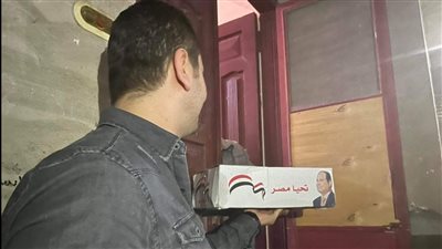 مستقبل وطن كفر الشيخ يوزع 600 كرتونة غذائية بمدينة بيلا