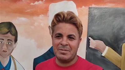 بمجهود ذاتي.. شاب بالمنوفية يزين شوارع قريته ومحولات الكهرباء باللوحات الفنية| فيديو