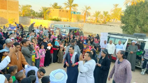 جانب من العرض