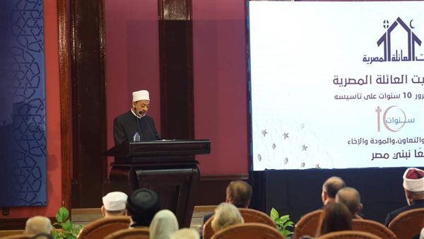 شيخ الأزهر أحمد الطيب