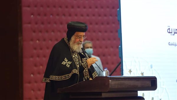 البابا تواضروس الثاني