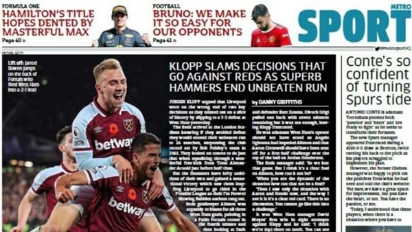 صحيفة مترو الإنجليزية