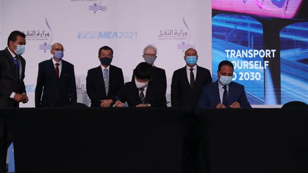 وزير النقل - التعاقد