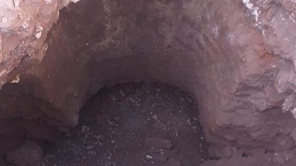 هبوط أرضى في نطاق