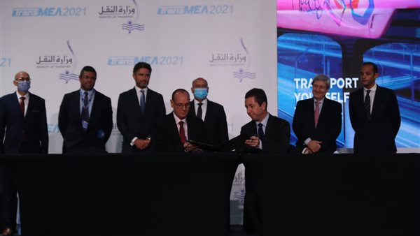 النقل توقع مذكرة