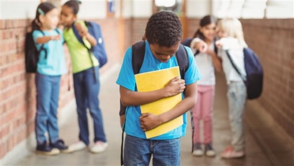 التمييز العنصري