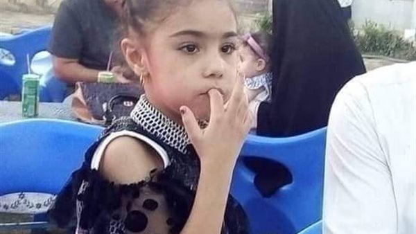 الطفلة المختفية