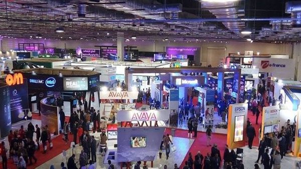 مؤتمر القاهرة الدولي