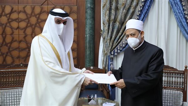 شيخ الأزهر مع السفير