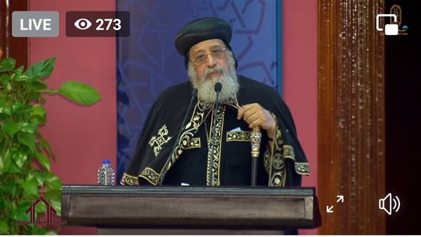 البابا تواضروس الثاني