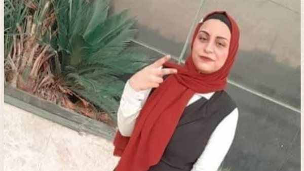 الطالبة إسراء عادل