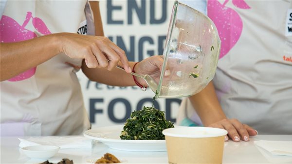 جانب من الفعالية