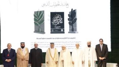 وزير الأوقاف: الأصل في الإسلام التعايش السلمي بين البشر