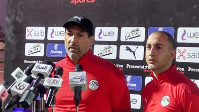 مدرب المنتخب: مباراة أنجولا لن تكون سهلة.. وصنعنا توليفة قادرة على المنافسة