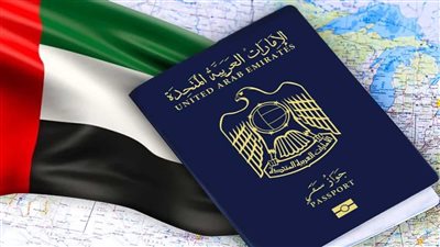 الإمارات تعتمد شروط منح الإقامة للعمالة الأجنبية المتقاعدة