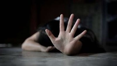 المشدد 15 سنة لـ عامل اعتدى على طفلة وصورها عارية بالشرقية