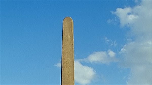 مسلة سنوسرت الأول