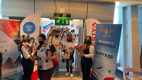 طيران شارتر