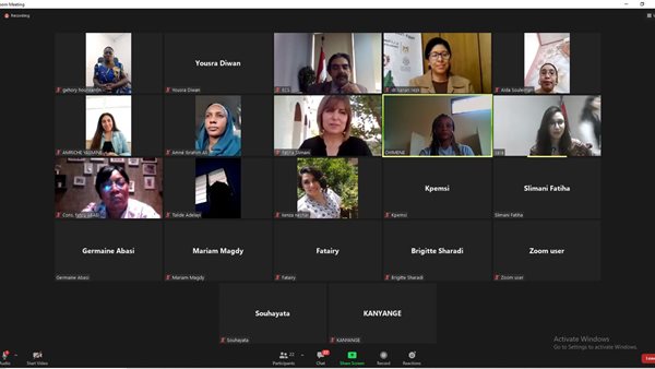 ويبينار حول العلاقات