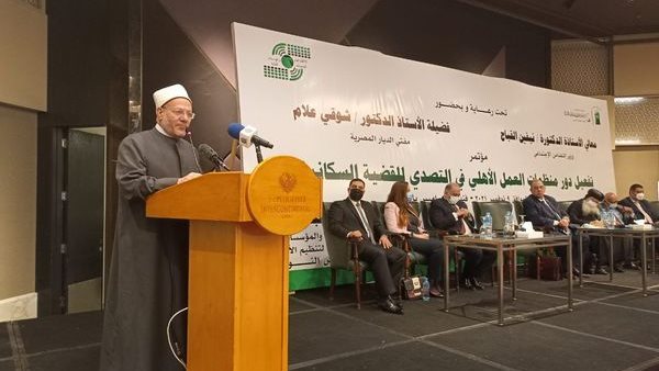 مفتي الجمهورية 