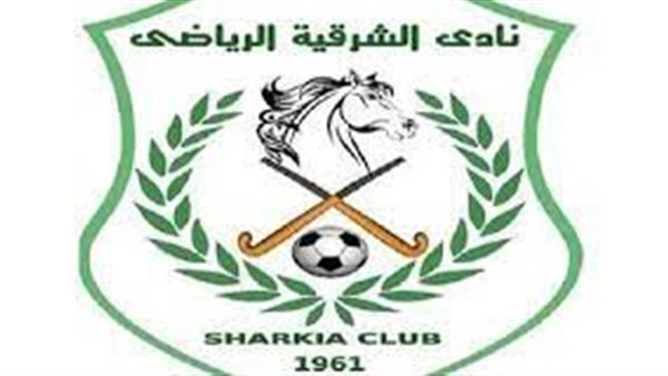 شعار نادى الشرقية