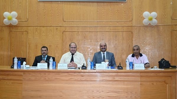 إعلان مسابقة أمير