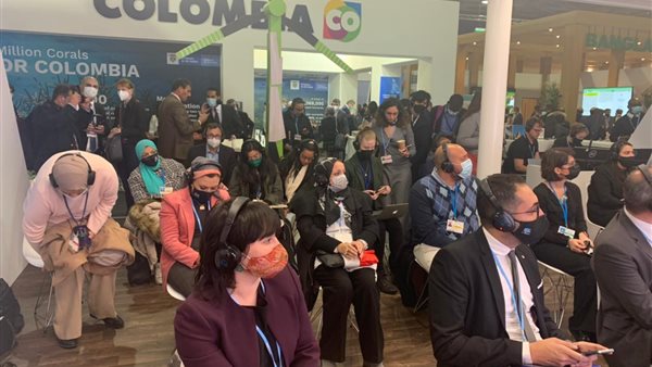 جلسة مصر في جلاسكو